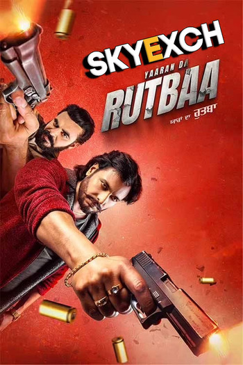 Yaaran Da Rutbaa 2023 HD 720p DVD SCR full movie download